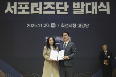 구청 출범 서포터즈 발대식 C1KS4858_resize.jpg