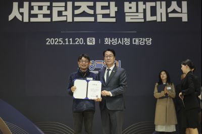 구청 출범 서포터즈 발대식 C1KS4870_resize.jpg