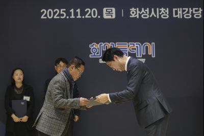 구청 출범 서포터즈 발대식 C1KS4900_resize.jpg