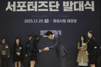 구청 출범 서포터즈 발대식 C1KS4910_resize.jpg