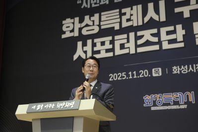 구청 출범 서포터즈 발대식 C1KS4962_resize.jpg