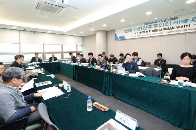 2025 대한민국 노동비전회의 2025 대한민국 노동비전회의153228560_12.jpg