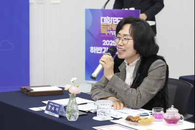 대한민국특례시시장연합회 2025년 하반기 정기회의 0D0A8910_resize.jpg