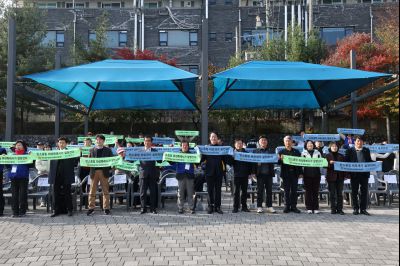 바르게살기운동 화성특례시협의회 2025 환경실천결의대회