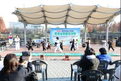 바르게살기운동 화성특례시협의회 2025 환경실천결의대회 C1KS5370_resize.JPG