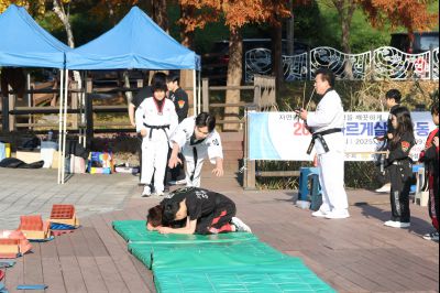 바르게살기운동 화성특례시협의회 2025 환경실천결의대회 C1KS5398_resize.JPG