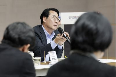 간부공무원 역량강화 워크숍 간부공무원 역량강화 워크숍20251124_091655517_07.jpg