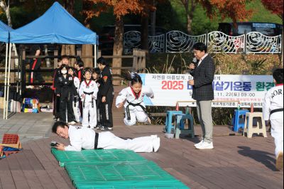 바르게살기운동 화성특례시협의회 2025 환경실천결의대회 C1KS5446_resize.JPG