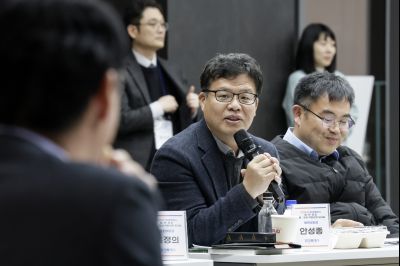 간부공무원 역량강화 워크숍 간부공무원 역량강화 워크숍20251124_091605322_07.jpg