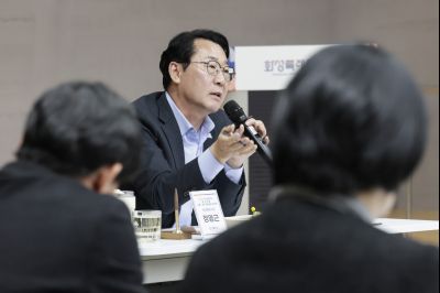 간부공무원 역량강화 워크숍 간부공무원 역량강화 워크숍20251124_091605322_13.jpg