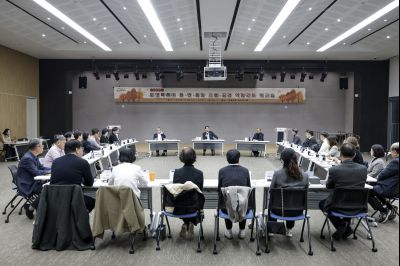 간부공무원 역량강화 워크숍 간부공무원 역량강화 워크숍20251124_091605322_22.jpg