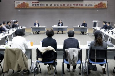 간부공무원 역량강화 워크숍 간부공무원 역량강화 워크숍20251124_091605322_26.jpg