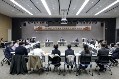 간부공무원 역량강화 워크숍 간부공무원 역량강화 워크숍20251124_091655517_01.jpg