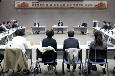 간부공무원 역량강화 워크숍 간부공무원 역량강화 워크숍20251124_091655517_02.jpg