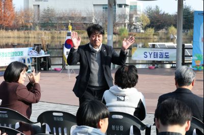 바르게살기운동 화성특례시협의회 2025 환경실천결의대회 C1KS5614_resize.JPG