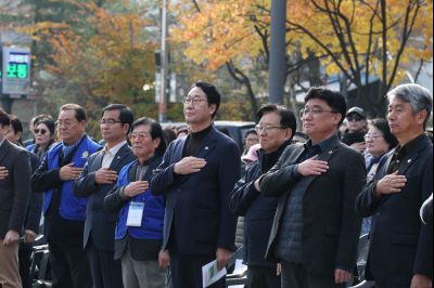 바르게살기운동 화성특례시협의회 2025 환경실천결의대회 C1KS5655_resize.JPG