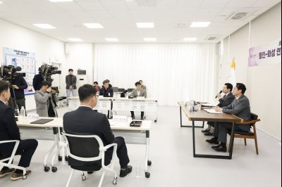 용인-화성 연계교통 상생발전 공동선언 용인-화성 연계교통 상생발전 공동선언_091828554_04.jpg