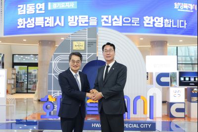 민생경제 현장투어 '달달버스' 화성시 방문 차담 C1KS6121.JPG