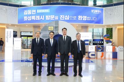 민생경제 현장투어 '달달버스' 화성시 방문 차담 C1KS6130.JPG