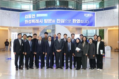 민생경제 현장투어 '달달버스' 화성시 방문 차담 C1KS6139.JPG