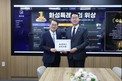 민생경제 현장투어 '달달버스' 화성시 방문 차담 C1KS6194.JPG