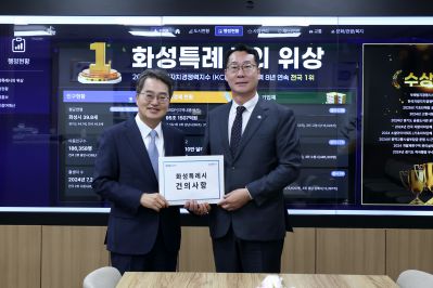 민생경제 현장투어 '달달버스' 화성시 방문 차담 C1KS6198.JPG