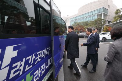 민생경제 현장투어 '달달버스' 화성시 방문 차담 C1KS6220.JPG