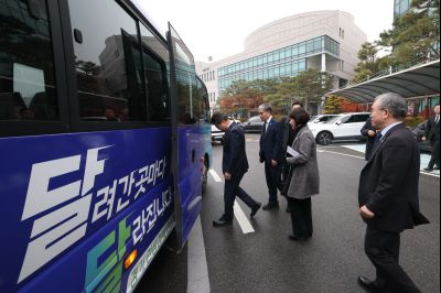 민생경제 현장투어 '달달버스' 화성시 방문 차담 C1KS6230.JPG