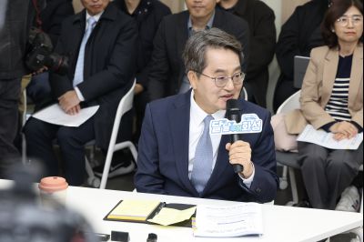 국제테마파크 추진현황 보고 및 상생 협약식 0D0A9129.jpg