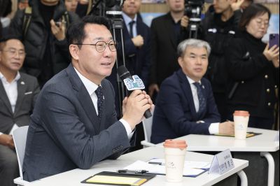 국제테마파크 추진현황 보고 및 상생 협약식 0D0A9178.jpg