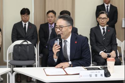 국제테마파크 추진현황 보고 및 상생 협약식 0D0A9287.jpg