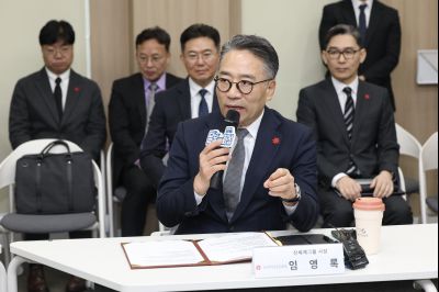 국제테마파크 추진현황 보고 및 상생 협약식 0D0A9293.jpg