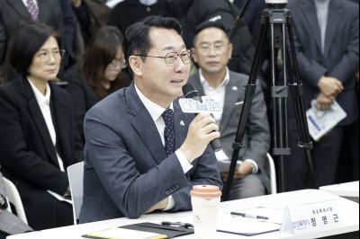 국제테마파크 추진현황 보고 및 상생 협약식 130839302.jpg