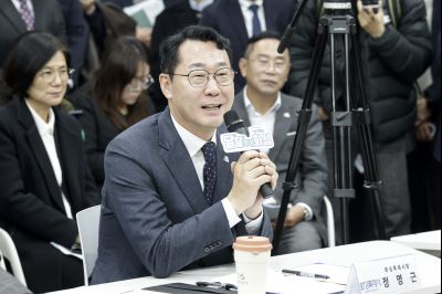 국제테마파크 추진현황 보고 및 상생 협약식 130839302_01.jpg