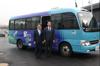 국제테마파크 추진현황 보고 및 상생 협약식 C1KS6263.JPG