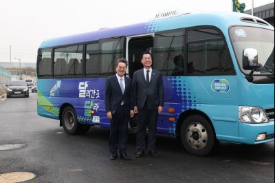 국제테마파크 추진현황 보고 및 상생 협약식 C1KS6272.JPG