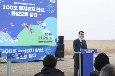 100조+ 투자유치 달성 기념행사 0D0A9763 복사.jpg