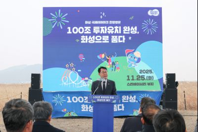 100조+ 투자유치 달성 기념행사 0D0A9766 복사.jpg