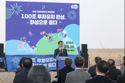 100조+ 투자유치 달성 기념행사 0D0A9769 복사.jpg