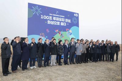 100조+ 투자유치 달성 기념행사 0D0A9823 복사.jpg