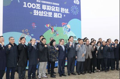 100조+ 투자유치 달성 기념행사 0D0A9826 복사.jpg