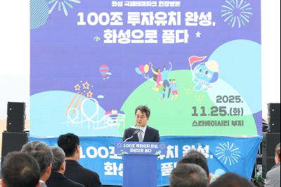 100조+ 투자유치 달성 기념행사 C1KS6584.JPG