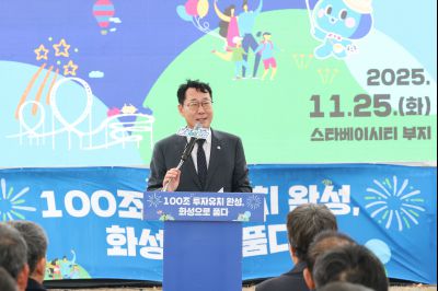 100조+ 투자유치 달성 기념행사 C1KS6657.JPG