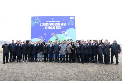 100조+ 투자유치 달성 기념행사 C1KS6682.JPG