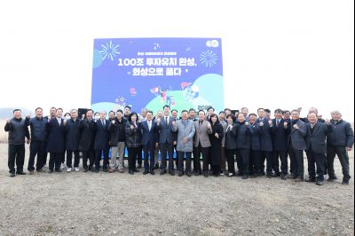 100조+ 투자유치 달성 기념행사 C1KS6695.JPG