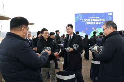 100조+ 투자유치 달성 기념행사 C1KS6722.JPG