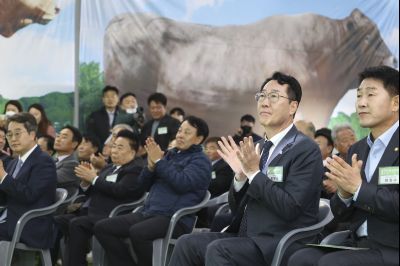 경기도 에코팜랜드 개소식 0D0A9998.jpg