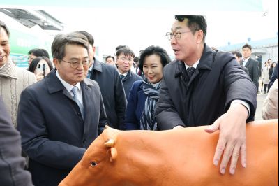 경기도 에코팜랜드 개소식 _161326824_08.jpg