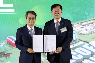 경기도 에코팜랜드 개소식 _161326824_27.jpg