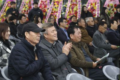 경기도 에코팜랜드 개소식 0D0A0196.jpg